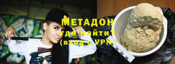 гашик Алзамай