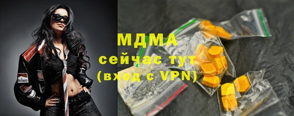 2c-b Алексин