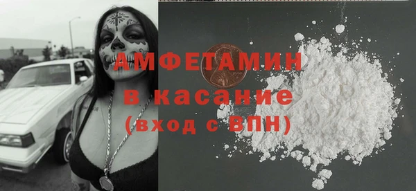 гашик Алзамай