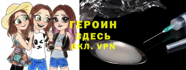 гашик Алзамай