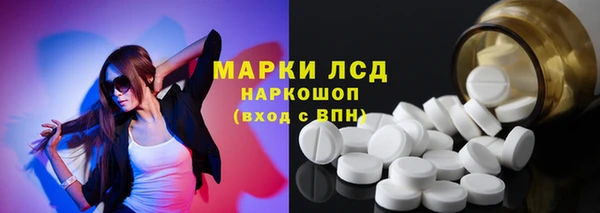 дистиллят марихуана Абдулино