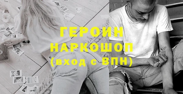 гашик Алзамай