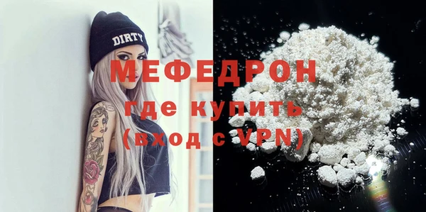 марки nbome Майский
