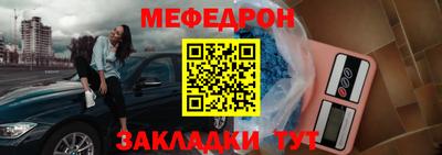 гашиш Нягань