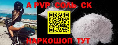 MDMA Premium VHQ Пенза