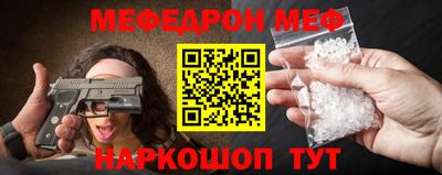 кокаин перу Лениногорск