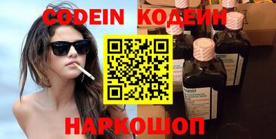гашиш Нягань