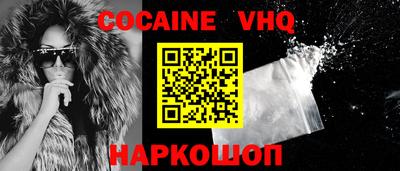 гашиш Нягань