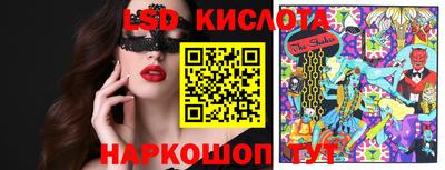 герыч Обнинск