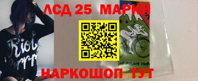 гашиш Нягань