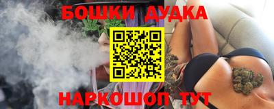гашиш Нягань