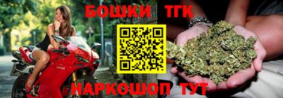 герыч Обнинск