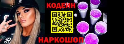 марки lsd Первоуральск