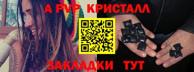 MDMA Лесной