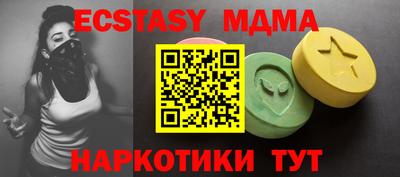 марки lsd Первоуральск