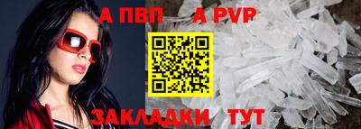 MDMA Premium VHQ Пенза