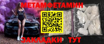 гашиш Нягань