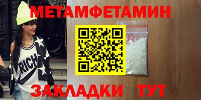 марки lsd Первоуральск