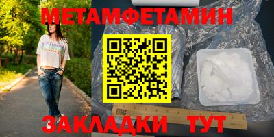 герыч Обнинск