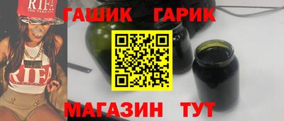apvp Ленинск-Кузнецкий
