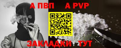 гашиш Нягань