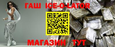 MDMA Premium VHQ Пенза