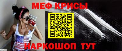 герыч Обнинск
