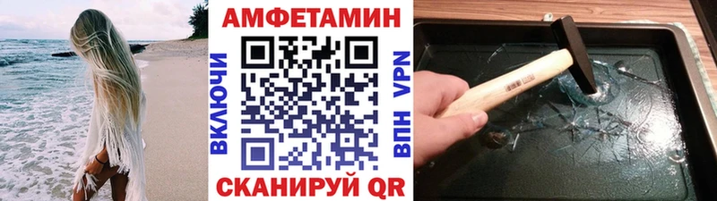 где купить наркотик  Ярцево  Первитин Декстрометамфетамин 99.9% 